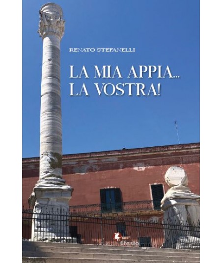 La mia Appia...la vostra!